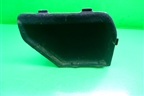 Обшивка багажника правая (вставка) (96820322ZD) для Citroen C5 с 2008г