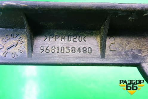 Кронштейн (под решётку стеклоочистителей) (9681058480) для Citroen C5 с 2008г