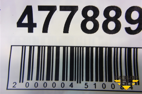 Проводка двери правой (9684767280) для Citroen C5 с 2008г
