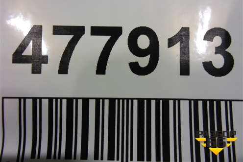 Блок управления центральным замком (954002D010) для Hyundai Elantra 3 (XD) с 2000-2010г