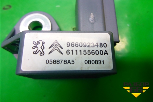 Датчик AIR BAG (передний левый) (9660923480) для Citroen C5 с 2008г