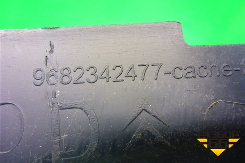 Накладка на торпедо (правая боковая) (9682342477) для Citroen C5 с 2008г