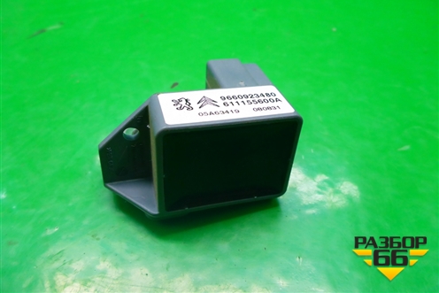 Датчик AIR BAG (9660923480) для Citroen C5 с 2008г
