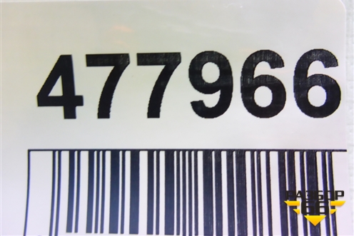 Датчик AIR BAG (9660923480) для Citroen C5 с 2008г