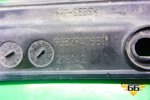 Накладка внутренняя (на петлю капота правая) (9682940680) для Citroen C5 с 2008г