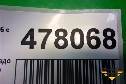 Накладка на торпедо (под рулевой колонкой) (9682431880) для Citroen C5 с 2008г