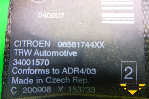 Ремень безопасности задний левый (96561744XX) для Citroen C5 с 2008г