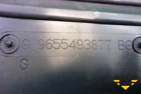 Накладка порога внутренняя левая (9655493877) для Citroen C5 с 2008г
