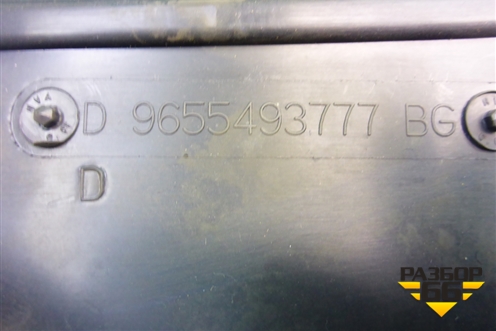 Накладка порога внутренняя правая (9655493777) для Citroen C5 с 2008г