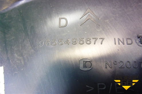 Обшивка стойки задняя нижняя правая (9683278177) (9655495677) для Citroen C5 с 2008г