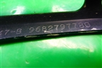 Поводок стеклоочистителя левый (9682797780) для Citroen C5 с 2008г