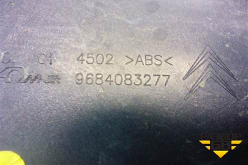 Накладка (задней правой стойки) (9684083277) для Citroen C5 с 2008г