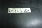 Накладка порога внутренняя заднего правого (M115101272DA) для Chery M-11 с 2010-2015г