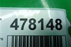 Накладка порога внутренняя заднего правого (M115101272DA) для Chery M-11 с 2010-2015г