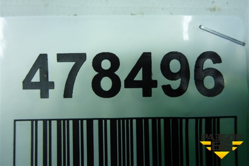 Ручка наружная двери передней правой (M116105180) для Chery M-11 с 2010-2015г