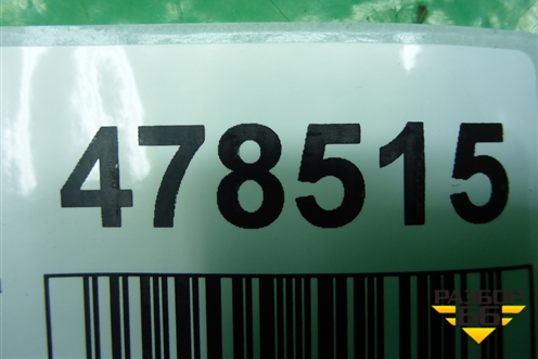 Кнопка стеклоподъёмника (T113746150) для Chery M-11 с 2010-2015г (М11)