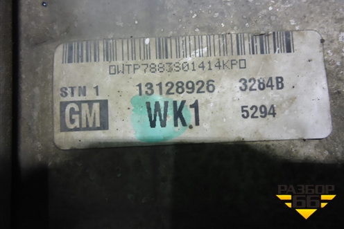 Интеркулер (1.7л) (13128926) для Opel Astra H с 2004-2015г