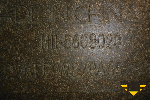 Полка багажника (седан) (M115608020) для Chery M-11 с 2010-2015г (М11)