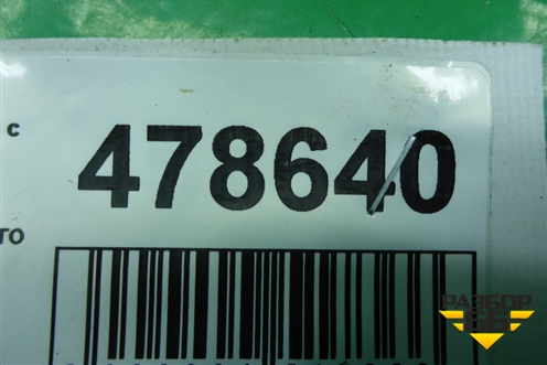 Кронштейн заднего бампера левый (M112804511) для Chery M-11 с 2010-2015г