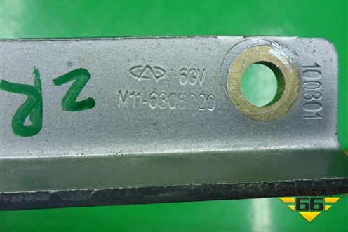 Петля крышки багажника правая (M116306020) для Chery M-11 с 2010-2015г