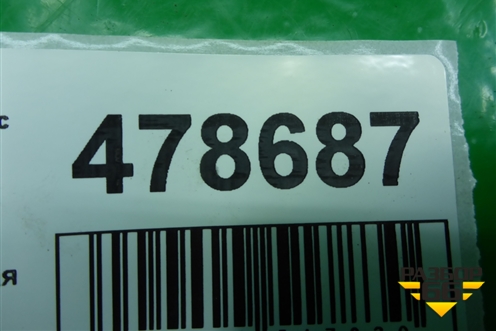Петля крышки багажника правая (M116306020) для Chery M-11 с 2010-2015г