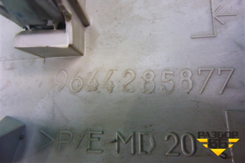Обшивка стойки центральная верхняя правая (9644285877) для Peugeot 206 с1998г