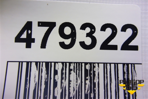 Корпус воздушного фильтра (1.4л KFV10FE04PSA) (9658662780) (9658662980) для Peugeot 307 с 2001-2007г