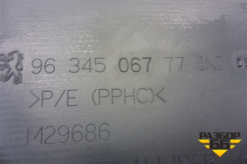 Накладка на торпедо (боковая правая) (9634506777) для Peugeot 307 с 2001-2007г