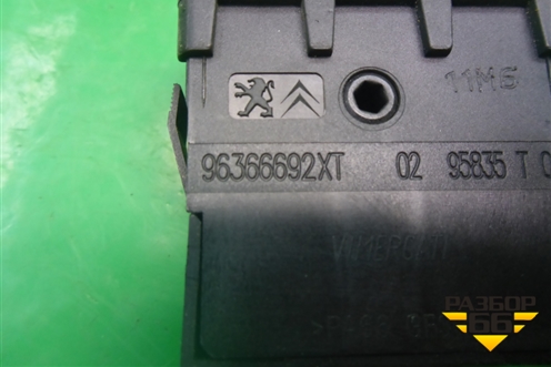 Переключатель корректора фар (96366692XT) для Peugeot 307 с 2001-2007г
