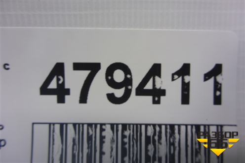 Переключатель корректора фар (96366692XT) для Peugeot 307 с 2001-2007г