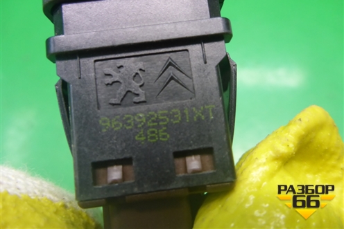 Выключатель пассажирской AIR BAG (96392531XT) для Peugeot 307 с 2001-2007г