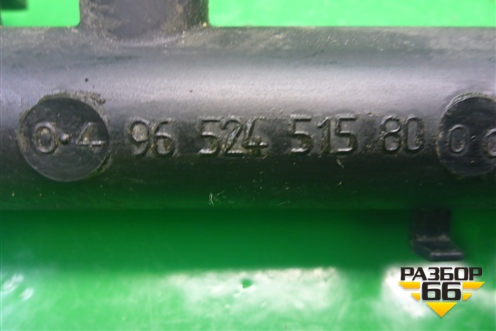 Рейка топливная рампа (1.4л KFV10FE04PSA) (9652451580) для Peugeot 307 с 2001-2007г