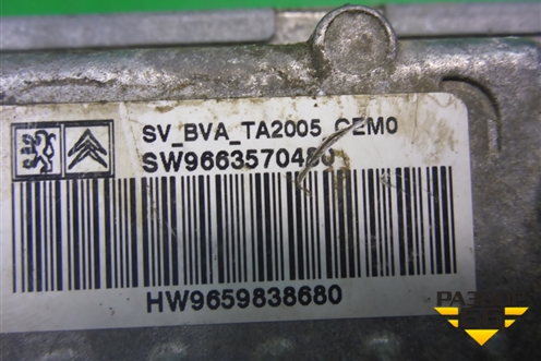 Блок управления АКПП (9663570480) для Peugeot 206 с1998г