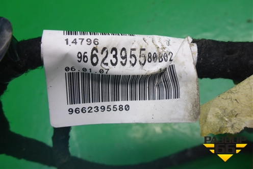 Проводка двери передней правой (9662395580) для Peugeot 206 с1998г