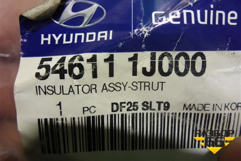 Опора амортизатора переднего (новая) (546111J000) для Hyundai Solaris с 2010-2016г