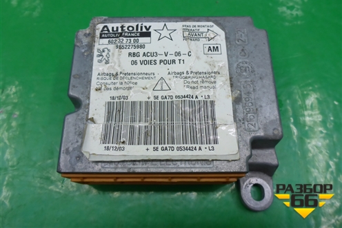 Блок управления AIR BAG (9652275980) для Peugeot 206 с1998г