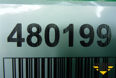 Блок управления AIR BAG (9652275980) для Peugeot 206 с1998г