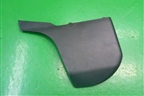 Накладка внутренняя (консоли правая) (MR506589) для Mitsubishi Lancer-9  с 2003-2008г