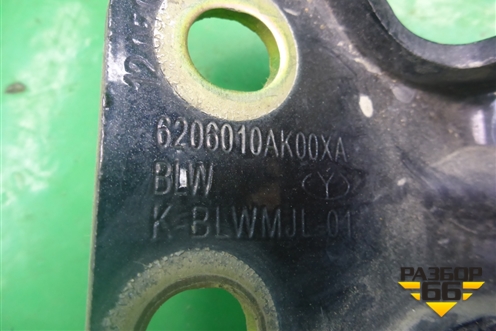 Петля двери задней левой верхняя (6206010AK00XA) для Great Wall Hover H3 с 2005г