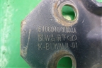Петля двери передней правой нижняя (6106040AK00XA) для Great Wall Hover H3 с 2005г