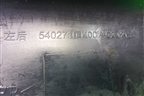 Накладка порога внутренняя заднего левого (в проем) (5402710K00) для Great Wall Hover H3 с 2005г