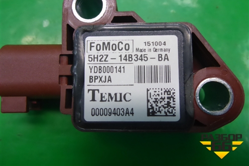 Датчик AIR BAG (YDB000141) для Land Rover Discovery 3 с 2004-2009г