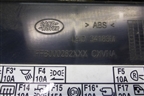 Бардачок (FFB000282) для Land Rover Discovery 3 с 2004-2009г