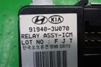 Реле (919403W070) для Kia Sportage с 2010-2015г (Спортеидж 3)