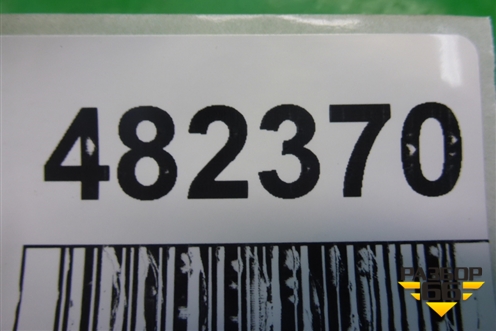 Кулиса КПП АКПП (467003W000) для Kia Sportage с 2010-2015г (Спортеидж 3)