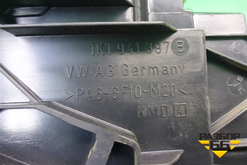 Корпус блока предохранителей (салонный) (1K1941397E) для Skoda Octavia (А5) с 2004-2013г