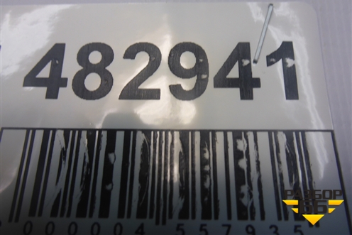 Моторчик стеклоподъёмника задний левый (1K0959703J) для Skoda Octavia (А5) с 2004-2013г