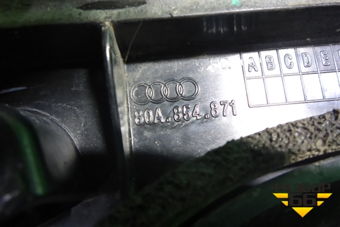 Накладка двери багажника (левая) (80A854871) для Audi Q5 с 2017г