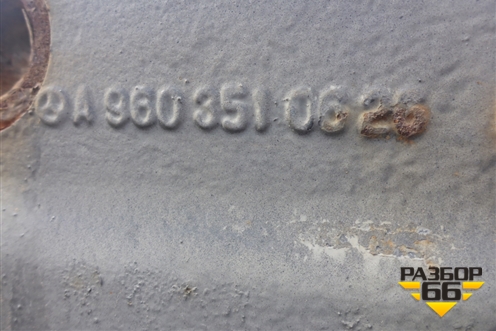 Корпус заднего моста  (под редуктор HL6/3DCLS13T) (A9603510626) для Mercedes Benz  TRUCK Axor 2 с 2004г