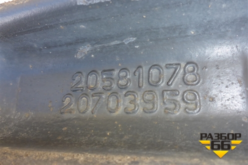 Балка передняя   (20581077) для Volvo  TRUCK FH с 2002-2008г